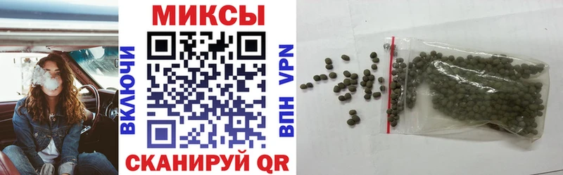 купить  сайты  Костомукша  БУТИРАТ Butirat 