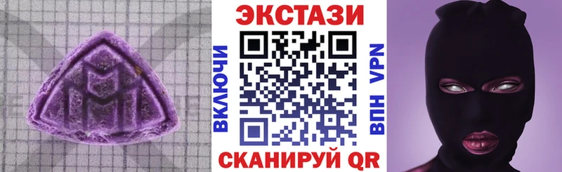 Ecstasy Punisher  Костомукша 