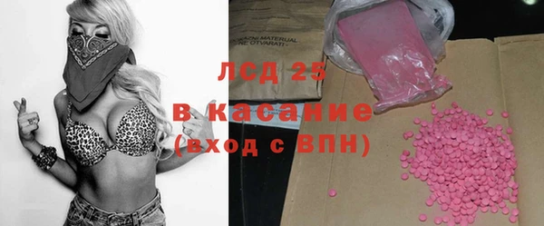 не бодяженный Пестово