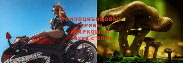 дистиллят марихуана Абдулино