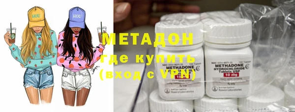 ALPHA PVP Краснотурьинск