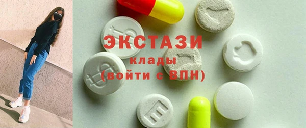 не бодяженный Пестово