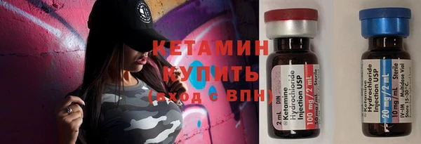 не бодяженный Пестово
