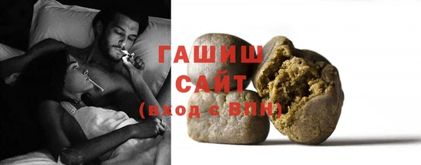 дистиллят марихуана Абдулино