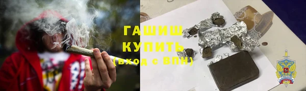 кокаин перу Валуйки