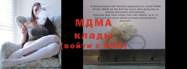 не бодяженный Пестово