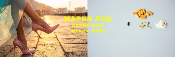 скорость mdpv Пересвет