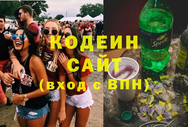 не бодяженный Пестово