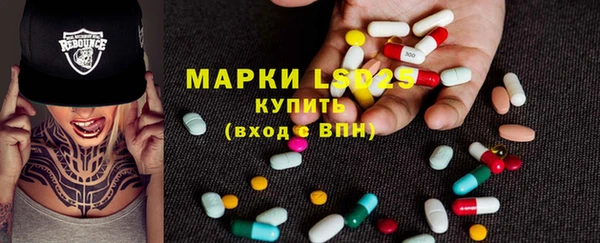 скорость mdpv Пересвет
