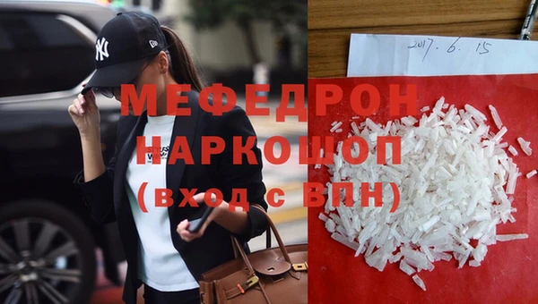 кокаин VHQ Абаза