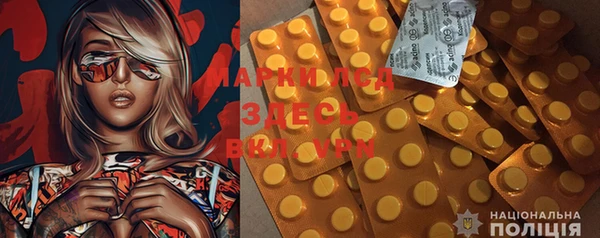 дистиллят марихуана Абдулино