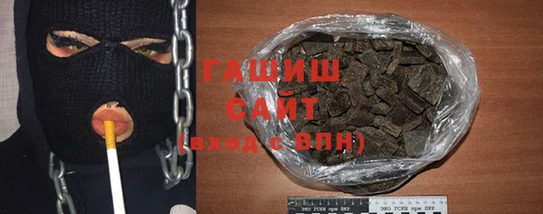 скорость mdpv Пересвет