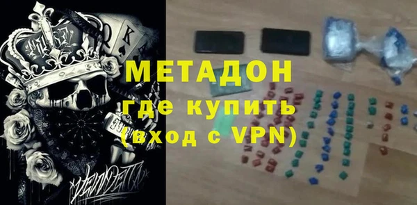 трава Переславль-Залесский
