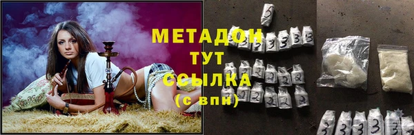 скорость mdpv Пересвет