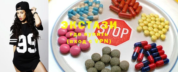 метадон Абинск