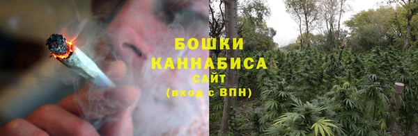 дистиллят марихуана Абдулино