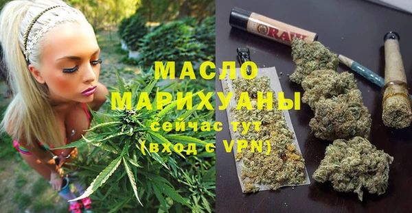 кокаин VHQ Абаза