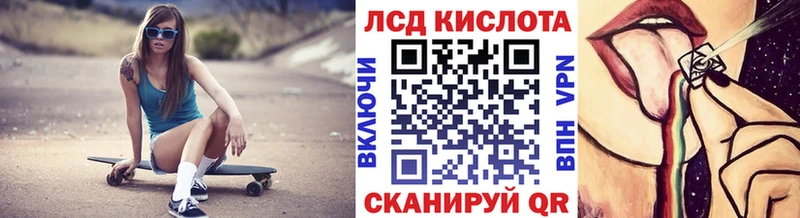 Наркотические марки 1,5мг  купить наркотик  Костомукша 